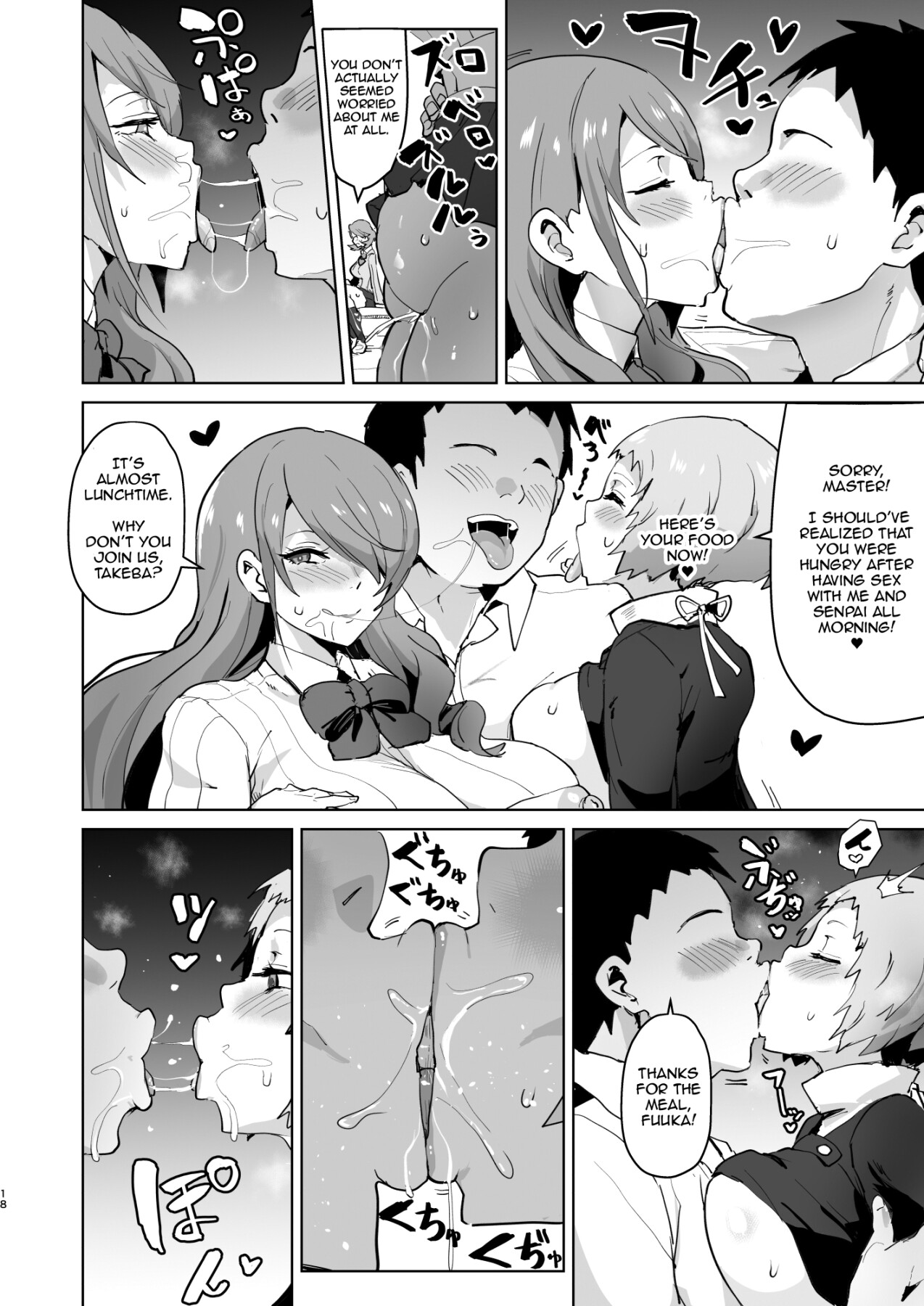 Hentai Manga Comic-PERU Fall-Read-17